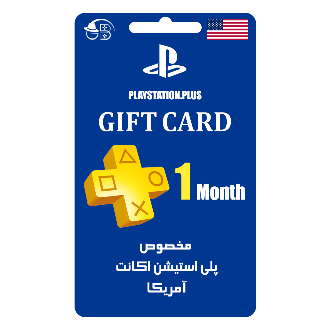 گیفت کارت آمریکا پلاس 1 ماهه پلی استیشن Playstation - Main Image