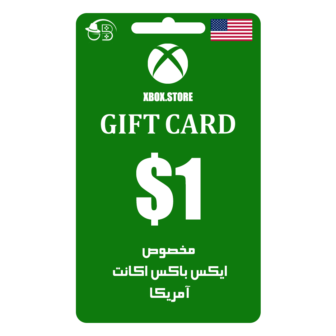 گیفت کارت آمریکا 1 دلاری ایکس باکس Xbox - Main Image