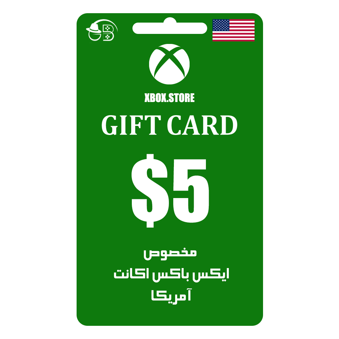 گیفت کارت آمریکا 5 دلاری ایکس باکس Xbox - Main Image