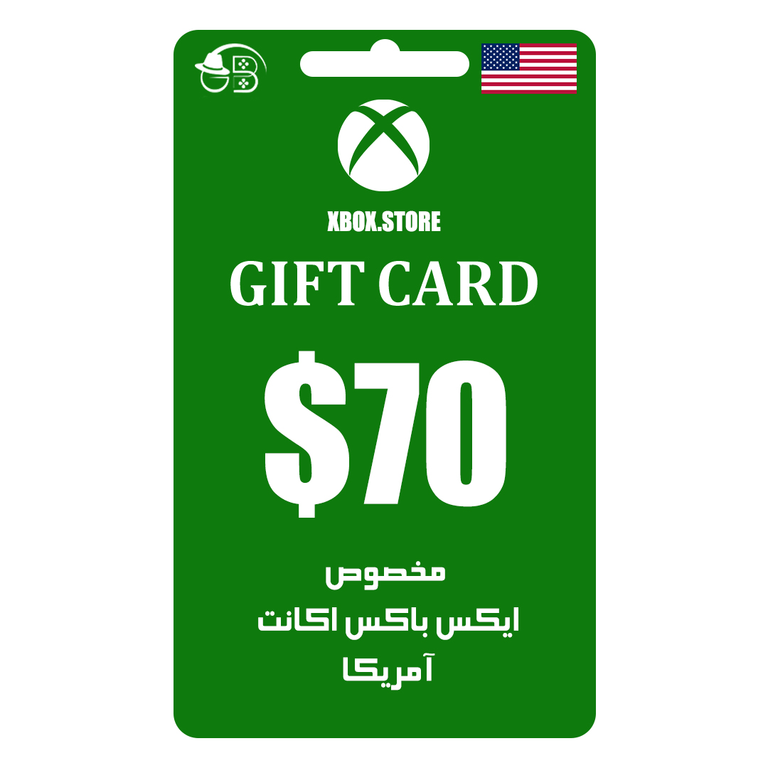 گیفت کارت آمریکا 70 دلاری ایکس باکس Xbox