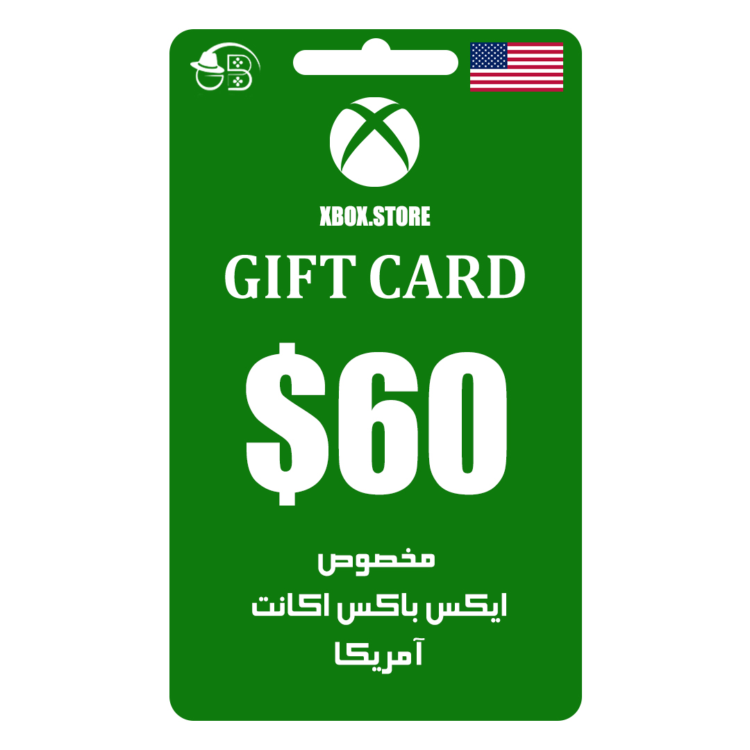 گیفت کارت آمریکا 60 دلاری ایکس باکس Xbox