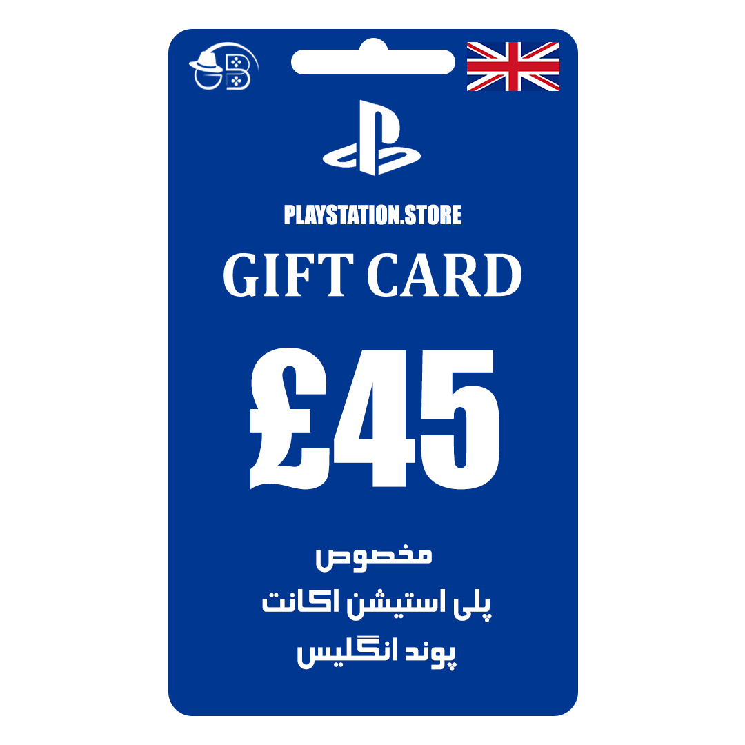 گیفت کارت انگلیس 45 پوندی پلی استیشن Playstation