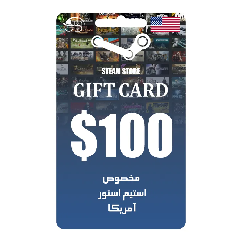 گیفت کارت آمریکا 100 دلاری استیم استور Steam Store