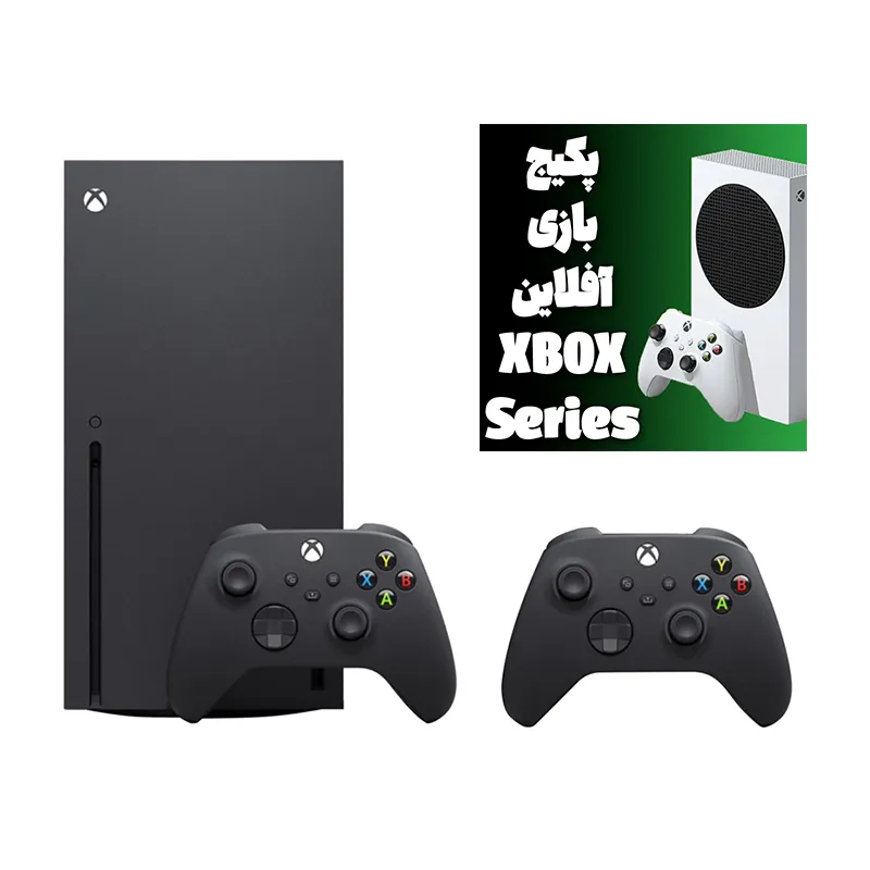 باندل کنسول بازی xbox series x به همراه + دسته carbon black + بسته نصب بازی آفلاین دستگاه Xbox Series X/S (مدت زمان بین 1 تا 2 روز کاری)