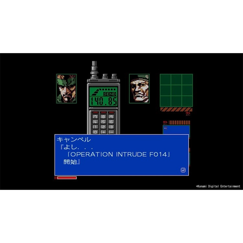 بازی Metal Gear Solid Master Collection Vol. 1 کارکرده برای PS5 - Thumbnail 3