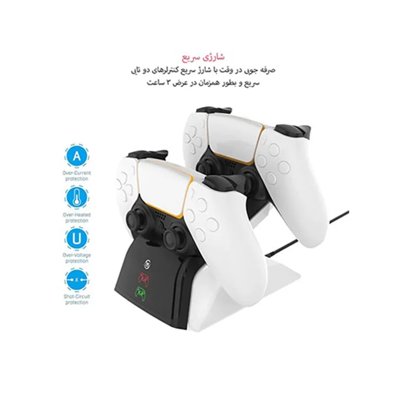 پایه شارژ دسته دوال سنس JYS مدل P5102 - Thumbnail 1