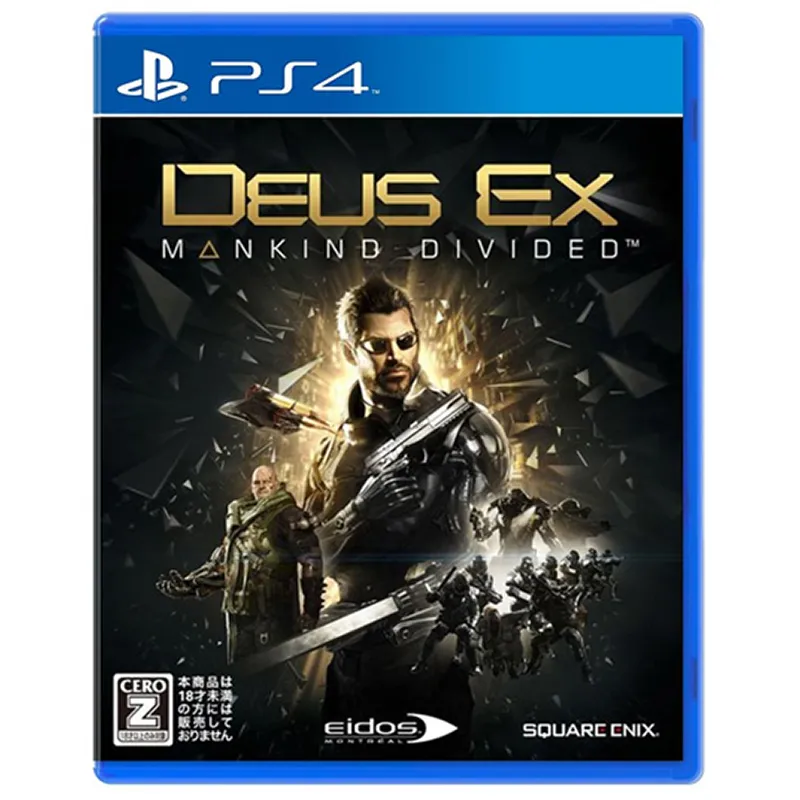 بازی Deus Ex : Mankind Divided کارکرده برای PS4 (بدون عکس) - Main Image