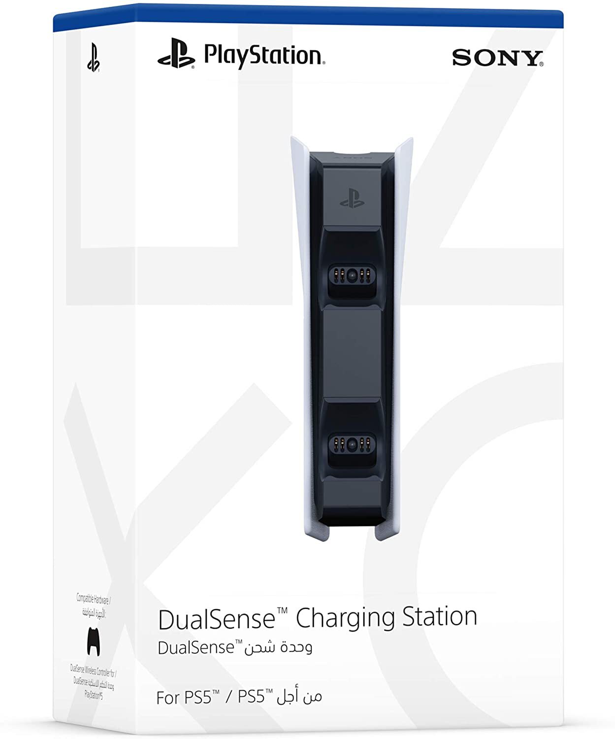 پایه شارژ دسته Sony مدل Dualsense Charging Station مناسب برای PS5 اورجینال کارکرده - Thumbnail 3