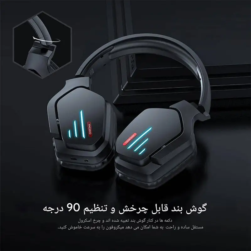 هدست گیمینگ اونیکوما onikuma B60 مشکی - Thumbnail 2