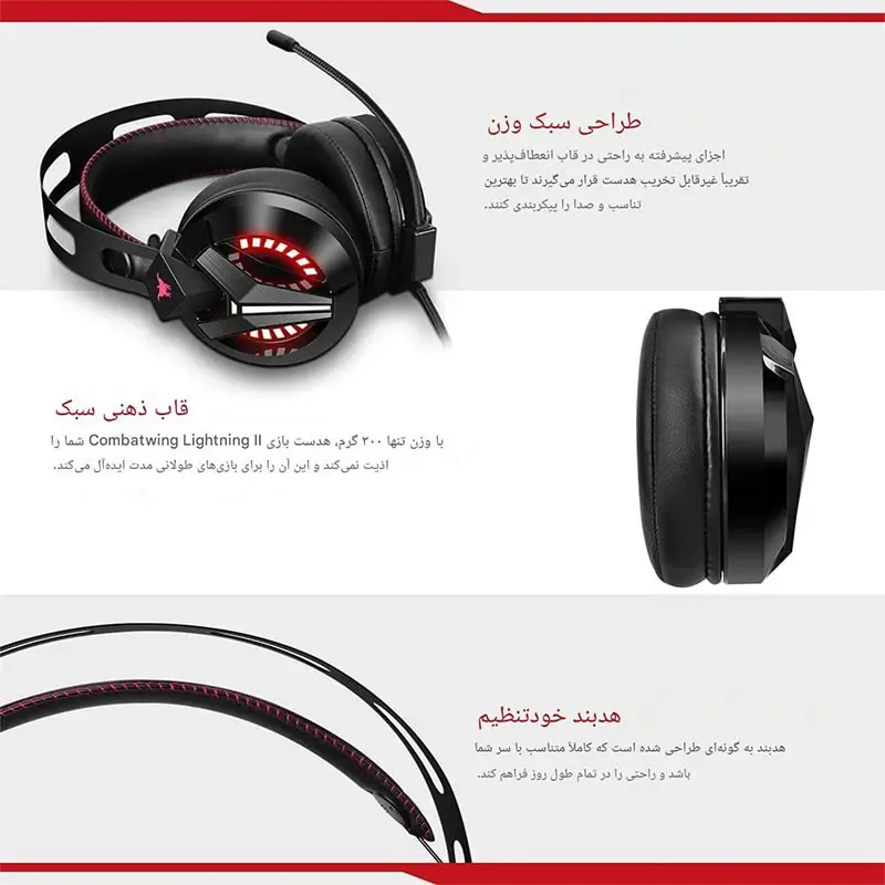  هدست گیمینگ Combatwing M180 PRO - Thumbnail 1