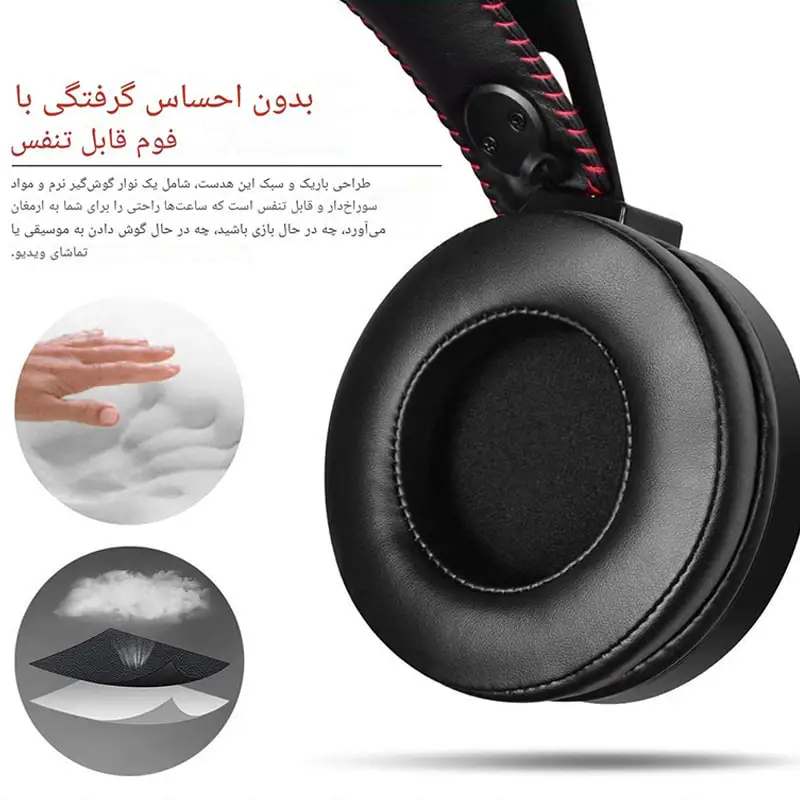  هدست گیمینگ Combatwing M180 PRO - Thumbnail 3