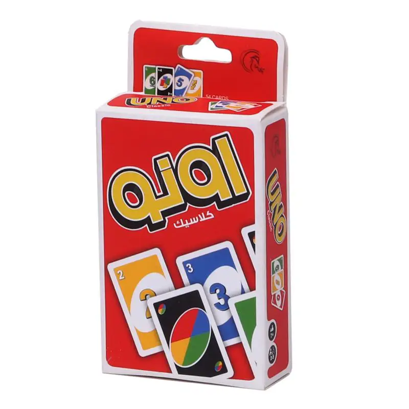 بازی اونو کلاسیک (Uno Classic) - Main Image