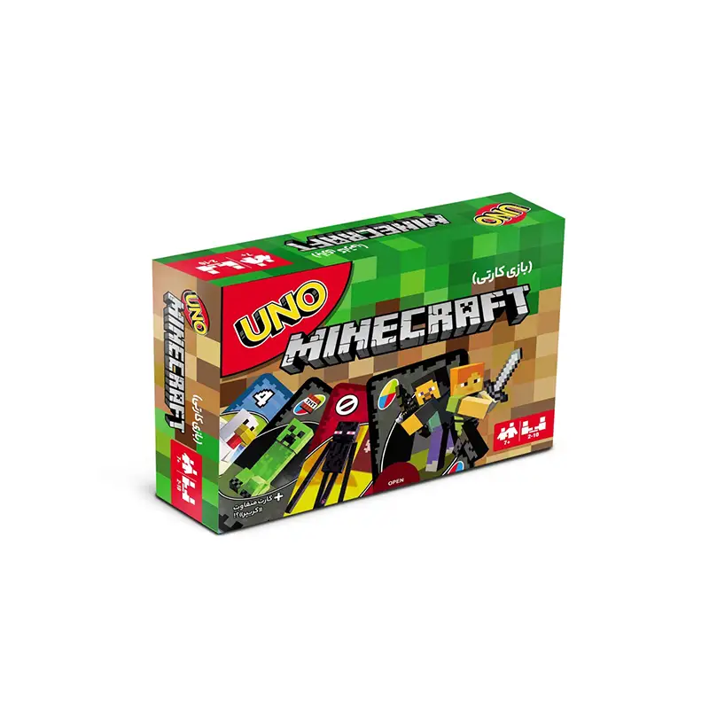 بازی ایرانی اونو ماینکرفت (Uno Minecraft) - Thumbnail 2