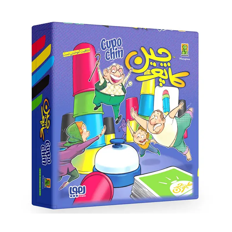 بازی کاپوچین 