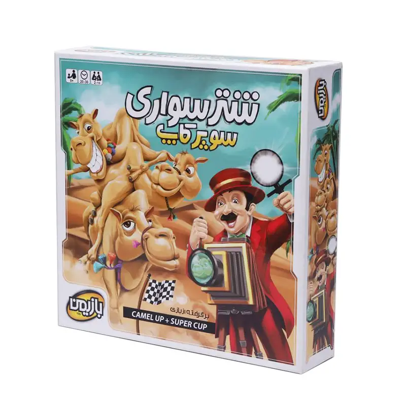بازی باندل شترسواری و سوپر کاپ (Camel up) - Main Image