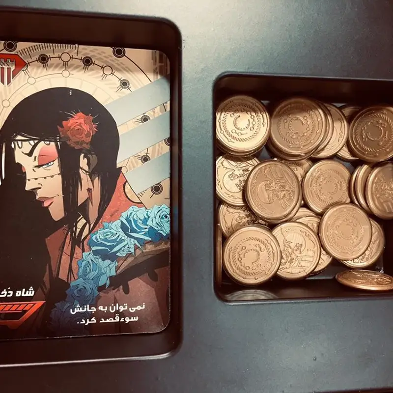 بازی کودتا پلاس (Coup+exp) - Thumbnail 2