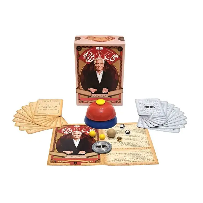 بازی ایرانی گل یا پوچ - Thumbnail 1