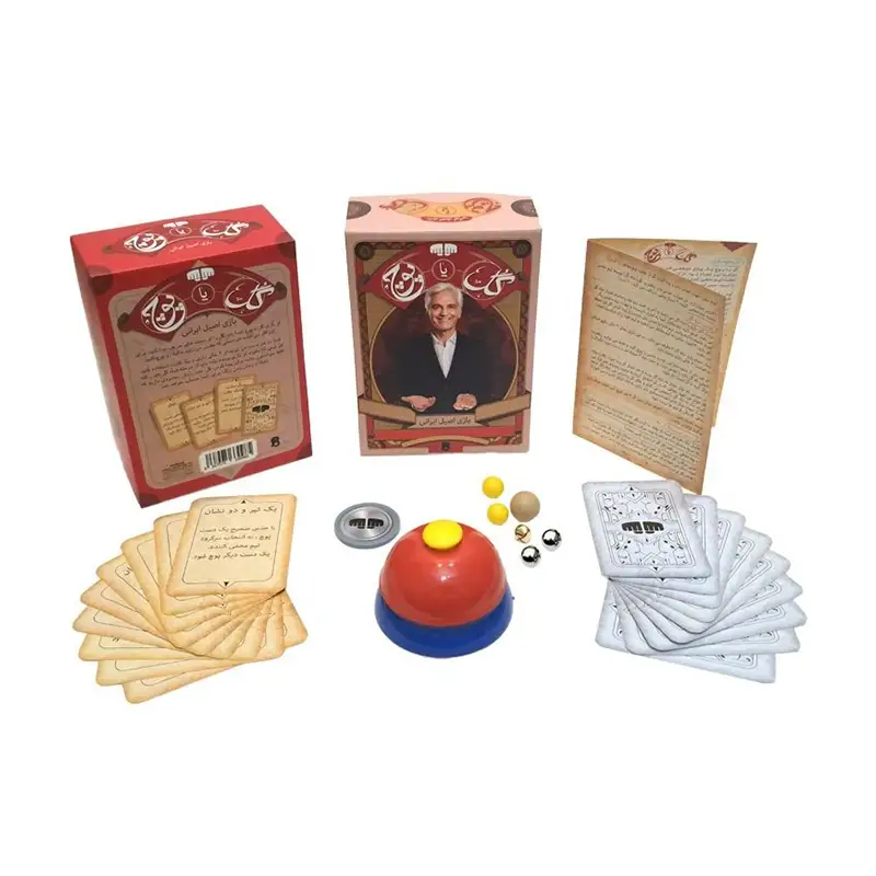 بازی ایرانی گل یا پوچ - Thumbnail 2