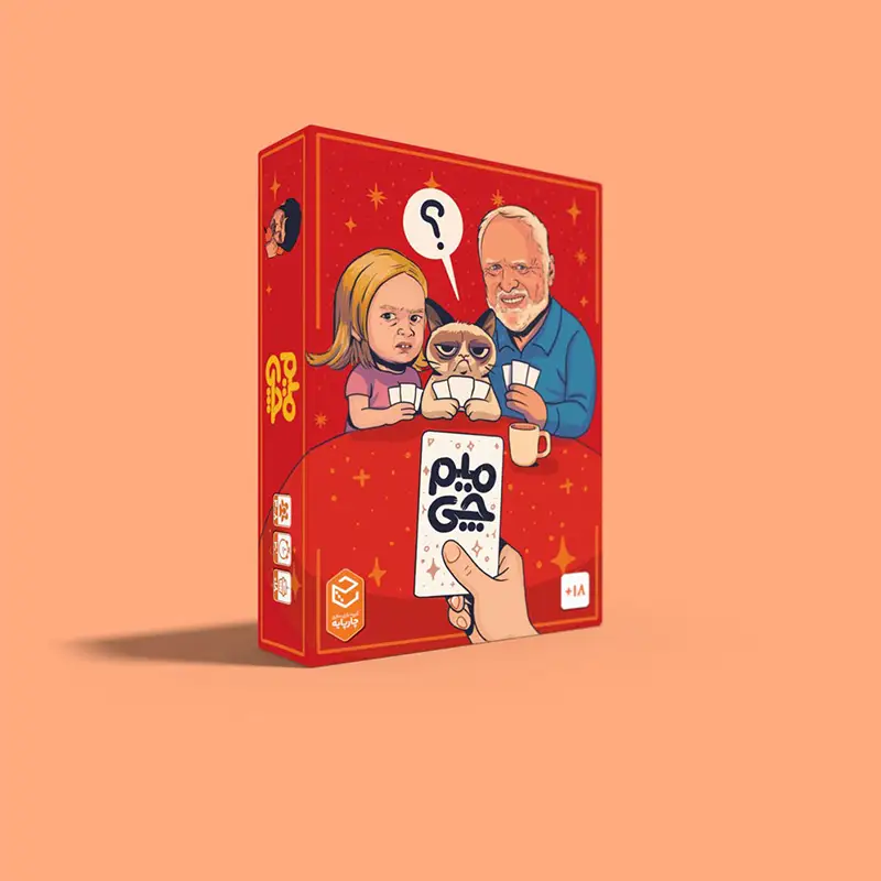 بازی ایرانی میم چی meme chi - Thumbnail 3