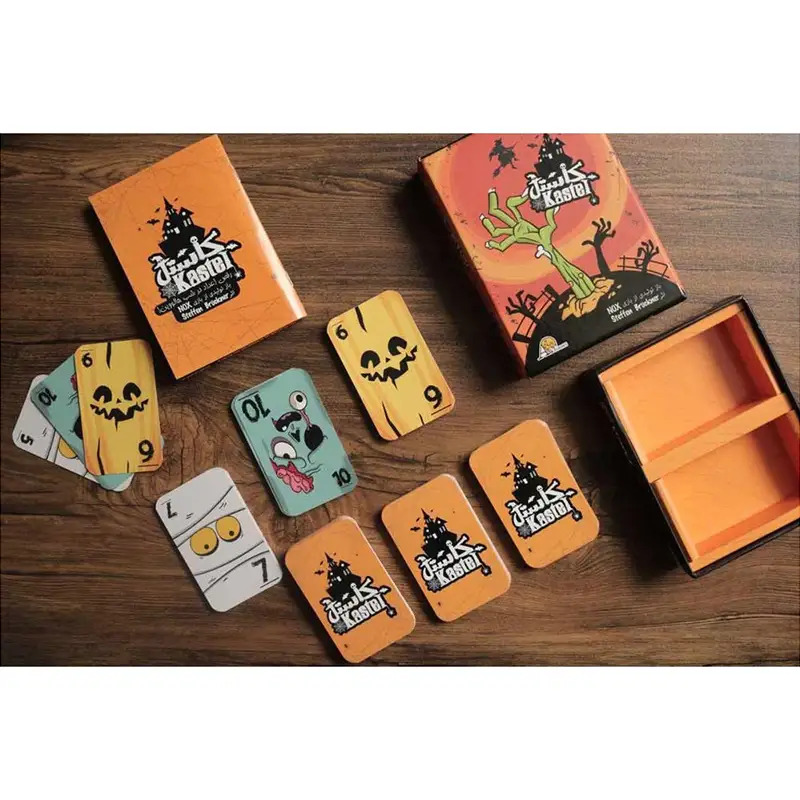 بازی ایرانی کاستل (Kastel) - Thumbnail 1