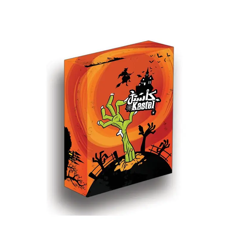 بازی ایرانی کاستل (Kastel) - Thumbnail 3