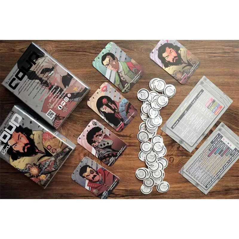 بازی کودتا (Coup) نسخه ایرانی - Thumbnail 2