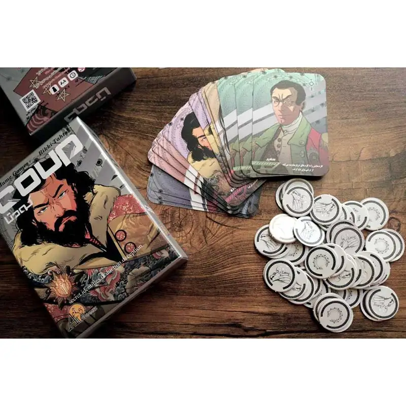 بازی کودتا (Coup) نسخه ایرانی - Thumbnail 3