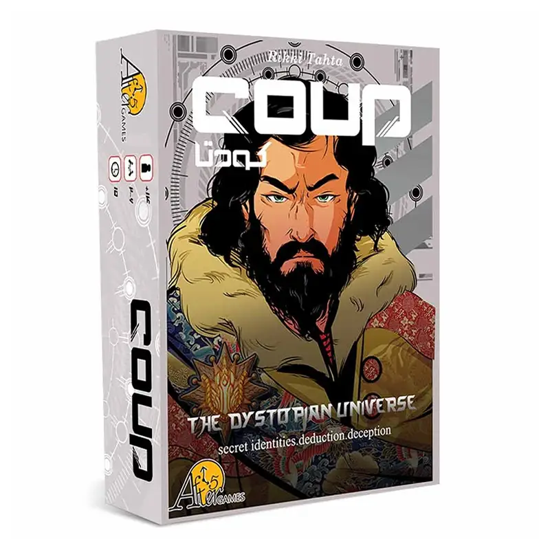 بازی کودتا (Coup) نسخه ایرانی - Thumbnail 4