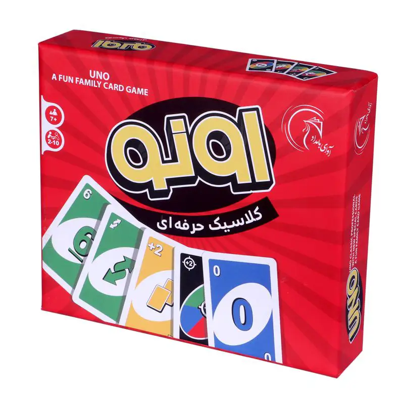 بازی  اونو کلاسیک حرفه‌ای