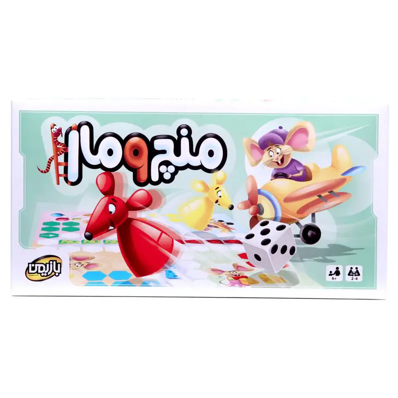 بازی منچ و مار - Thumbnail 2