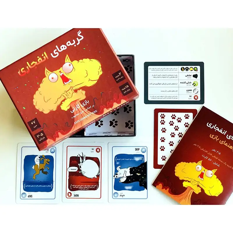 بازی گربه های انفجاری (exploding kittens) - Thumbnail 1