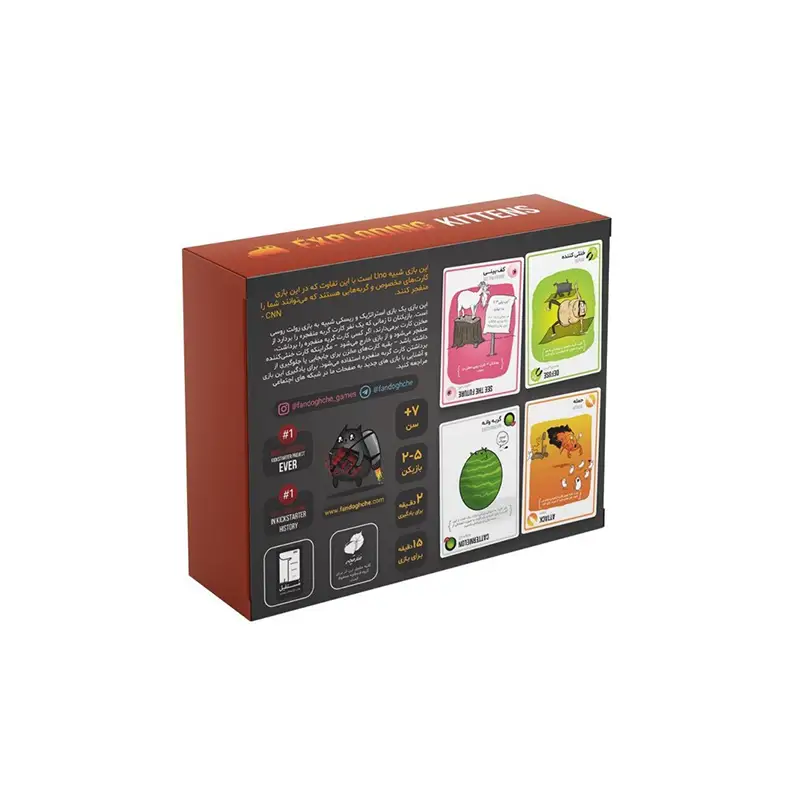 بازی گربه های انفجاری (exploding kittens) - Thumbnail 3