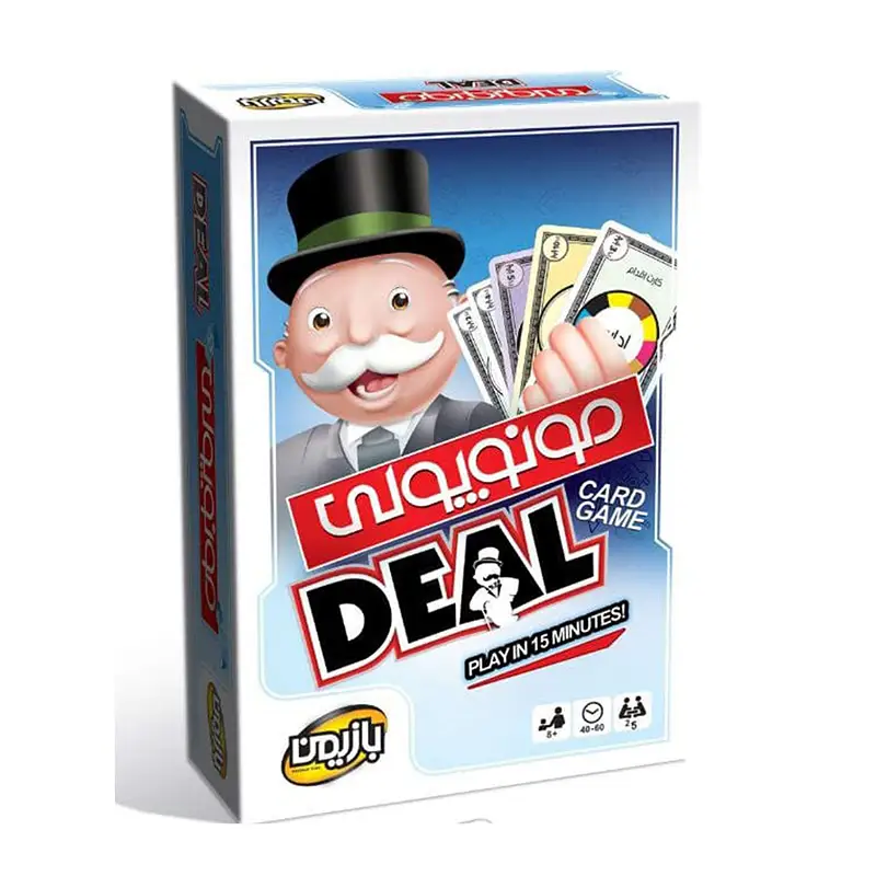 بازی مونوپولی کارتی بازیمن Monopoly Deal