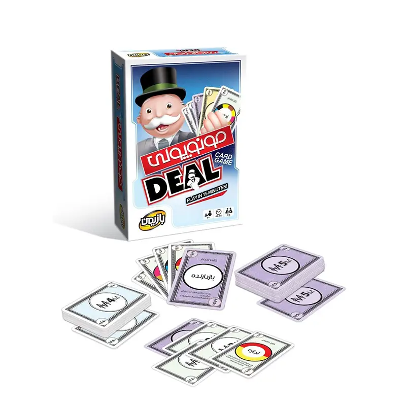 بازی مونوپولی کارتی بازیمن Monopoly Deal - Thumbnail 1