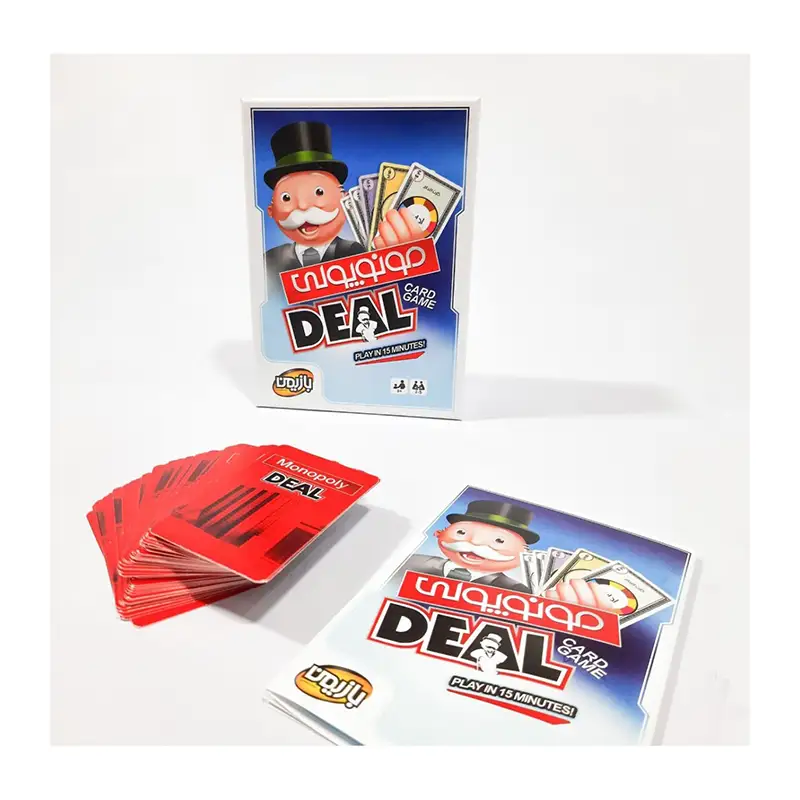 بازی مونوپولی کارتی بازیمن Monopoly Deal - Thumbnail 2