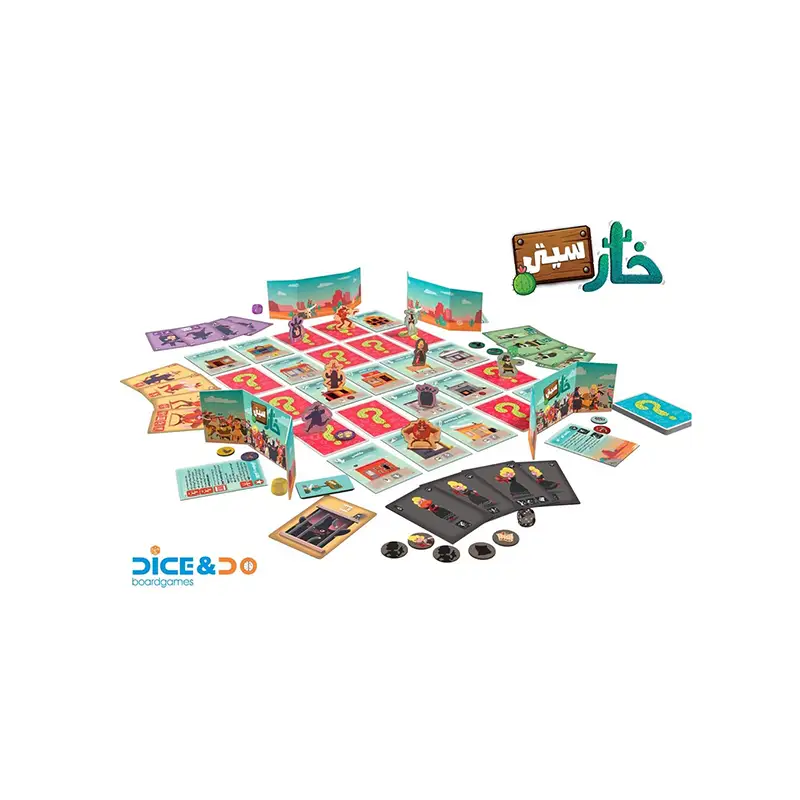 بازی خارسیتی Cactus Town - Thumbnail 3