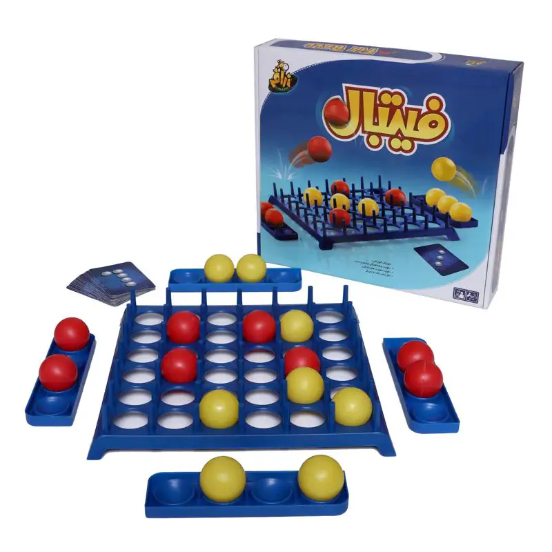 بازی فیتبال - Thumbnail 1