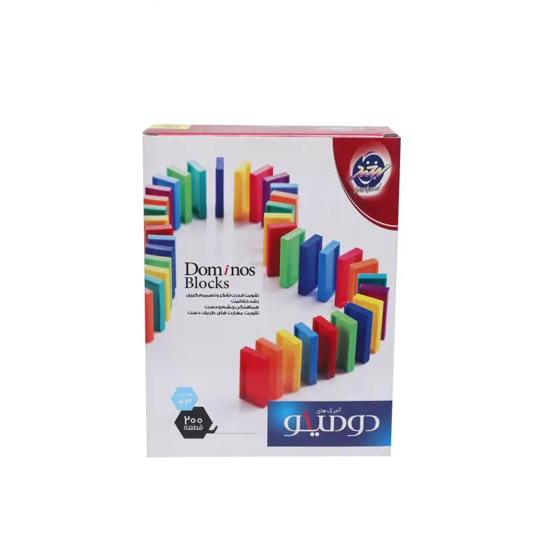 دومینو 200 قطعه  - Thumbnail 2