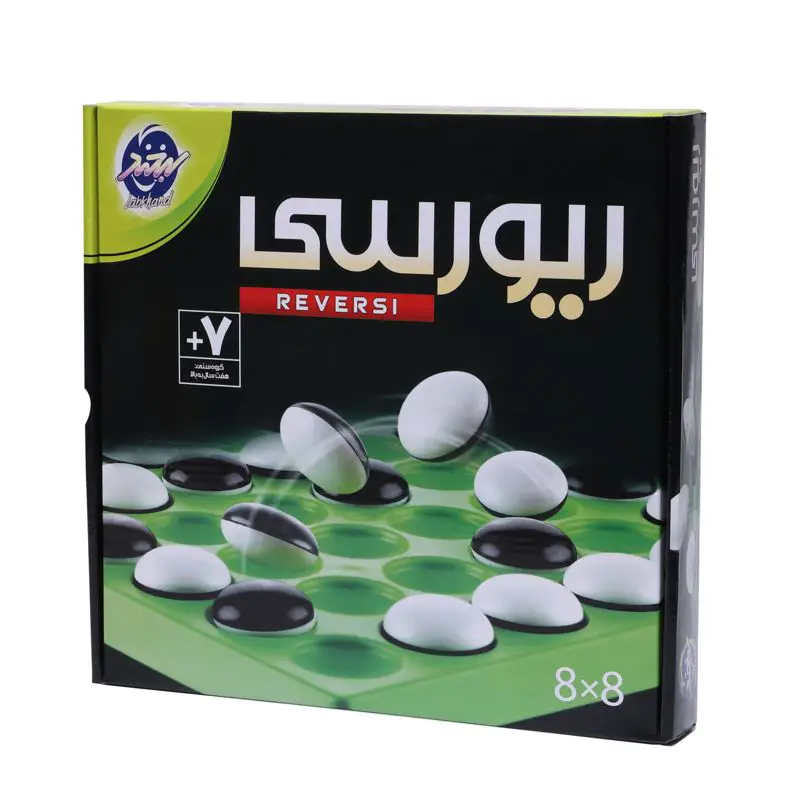 بازی ریورسی 8*8