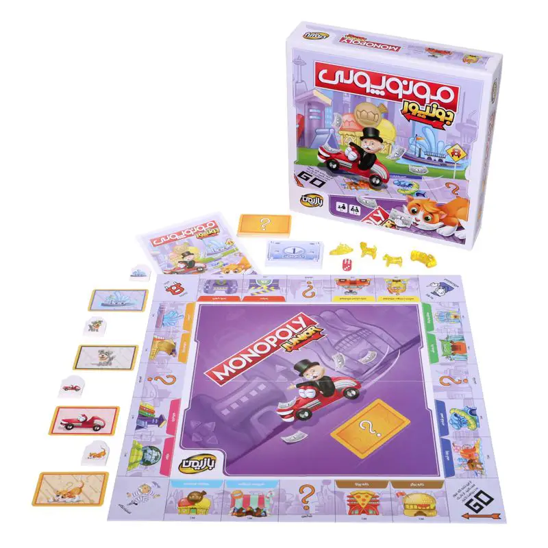 بازی مونوپولی جونیور - Thumbnail 1