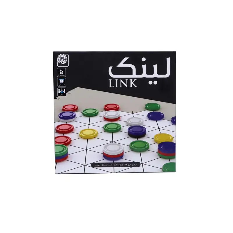 بازی لینک Link - Thumbnail 2