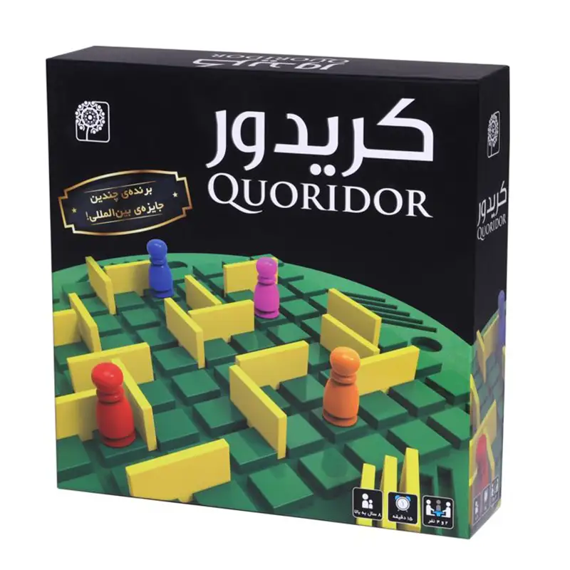 بازی کریدور Quoridor
