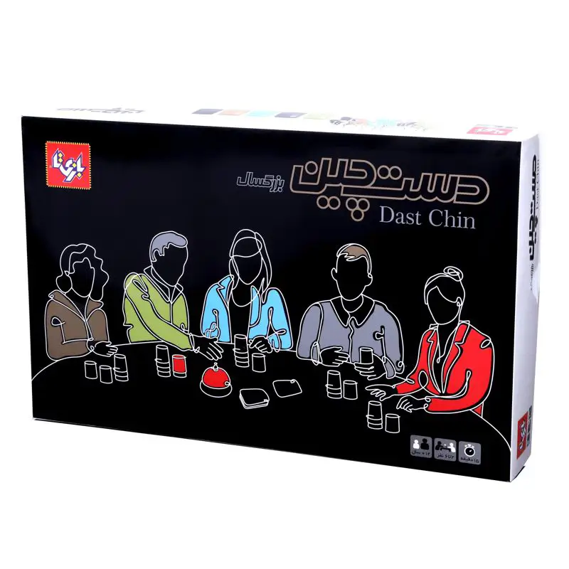 دست چین بزرگسال