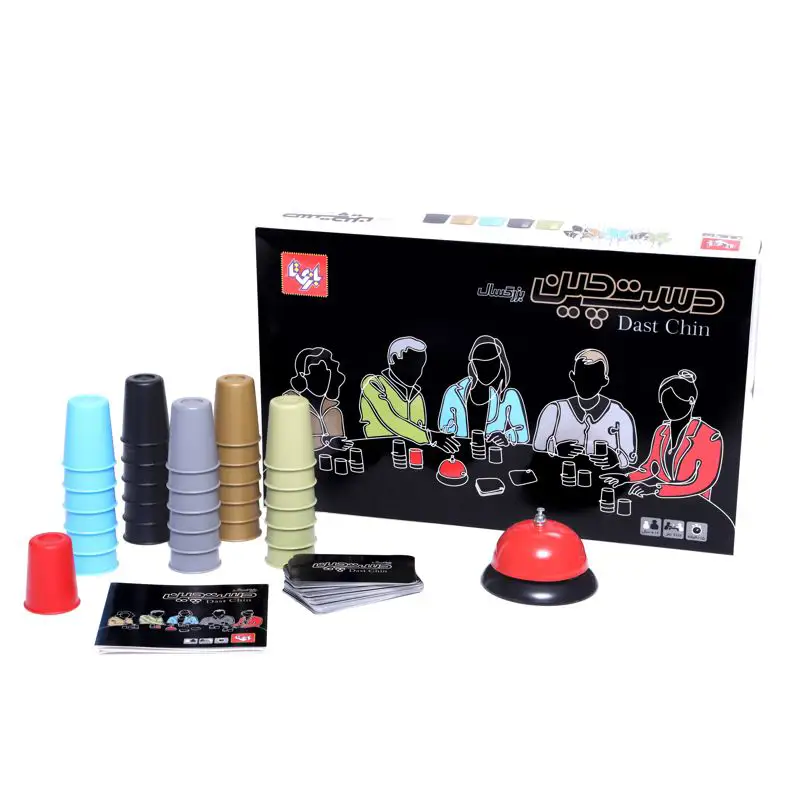 دست چین بزرگسال - Thumbnail 1