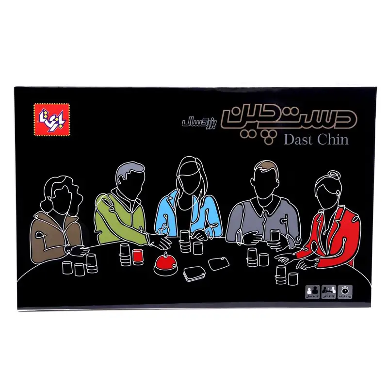 دست چین بزرگسال - Thumbnail 2