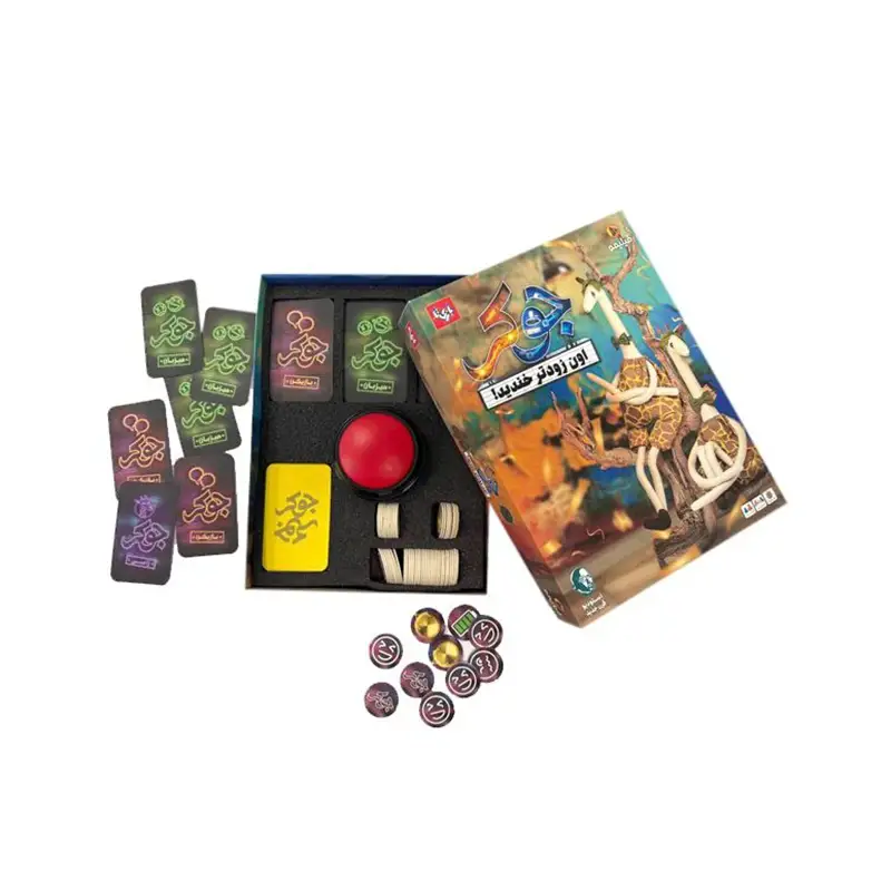 بازی جوکر فیلیمو Joker Filimo - Thumbnail 2