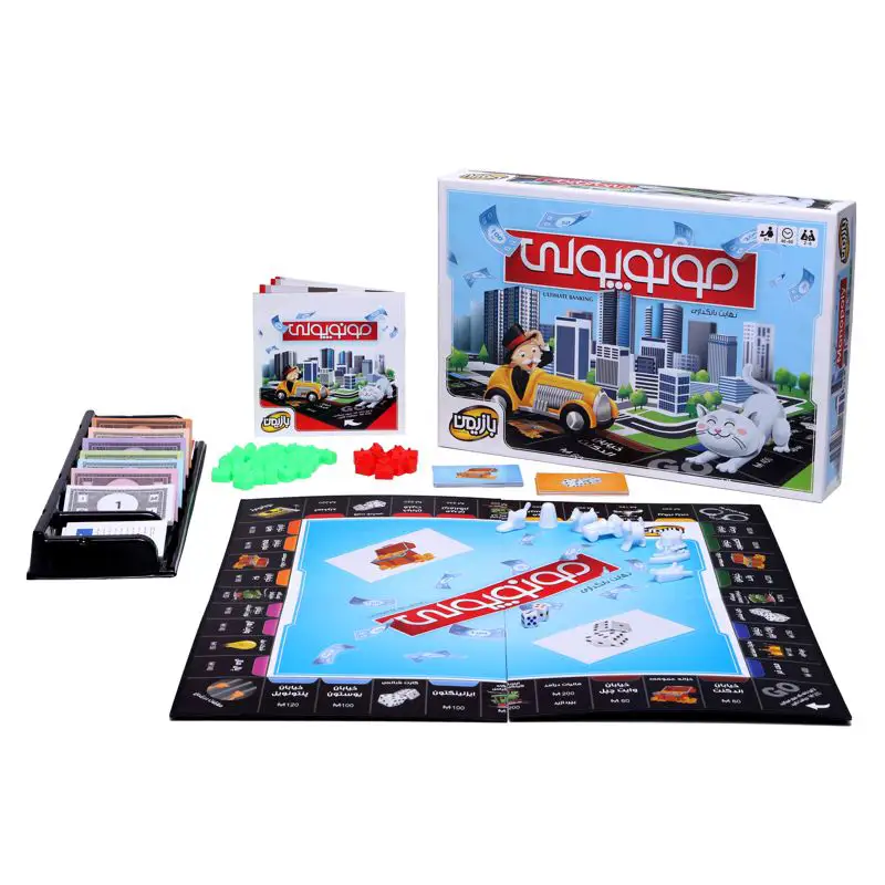 مونوپولی بازیمن Monopoly - Thumbnail 1