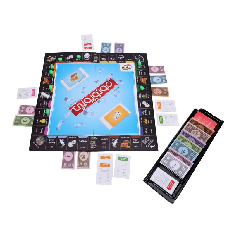 مونوپولی بازیمن Monopoly - Thumbnail 3