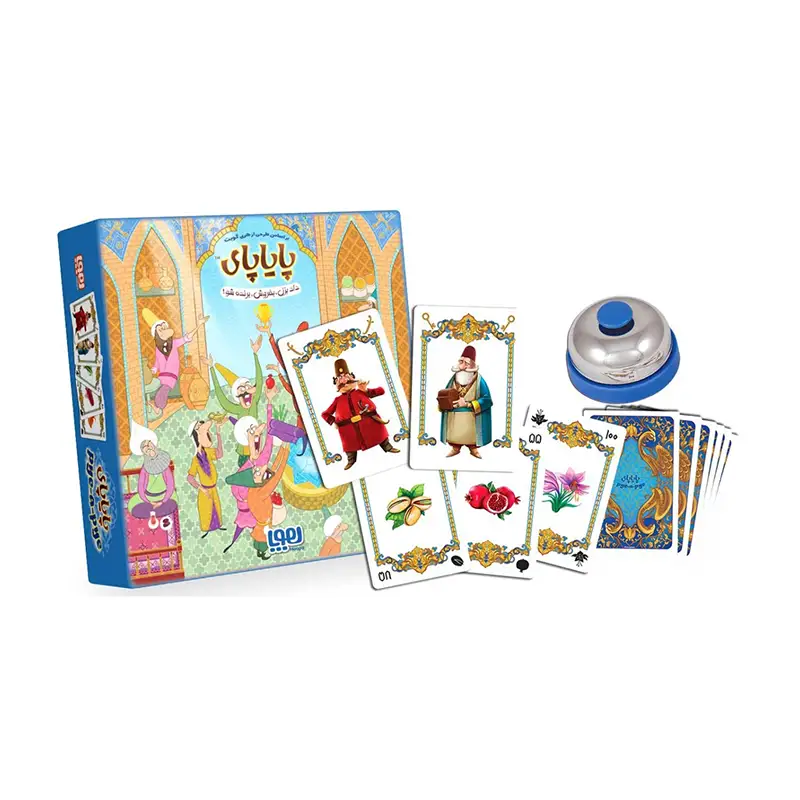 بازی پایاپای - Thumbnail 3