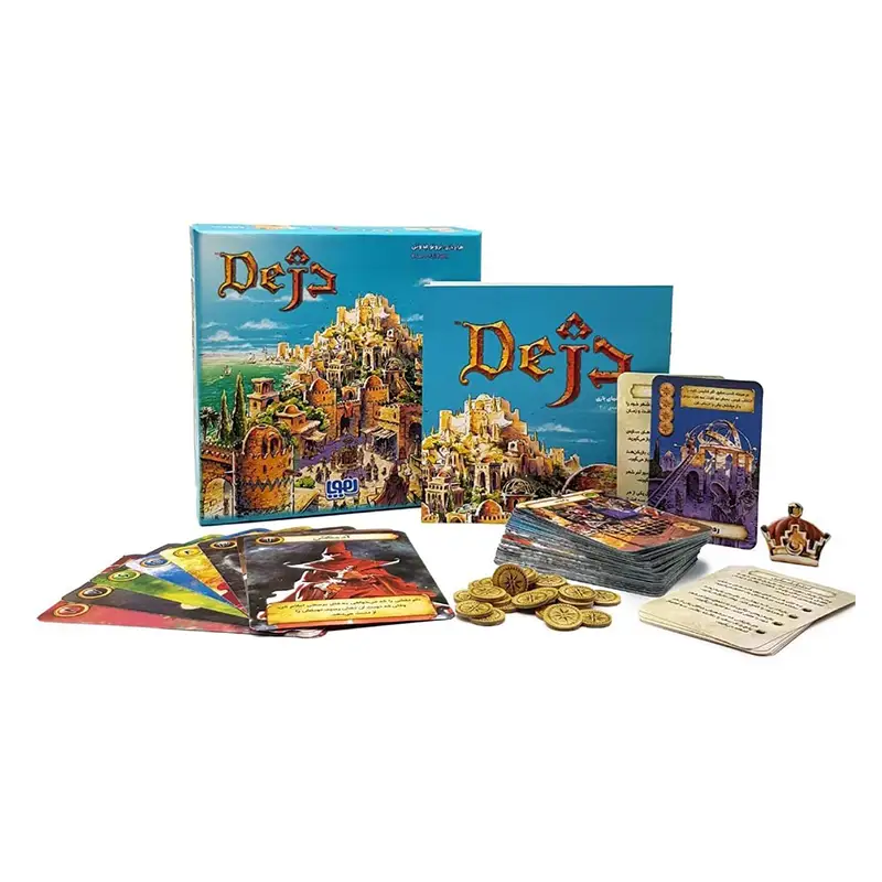 بازی دژ citadels - Thumbnail 1